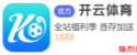 斗鱼体育APP(中国)官方网站 - 斗鱼滚球